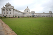 Sri Sathya Sai Institute of Higher Medical Sciences, Whitefield